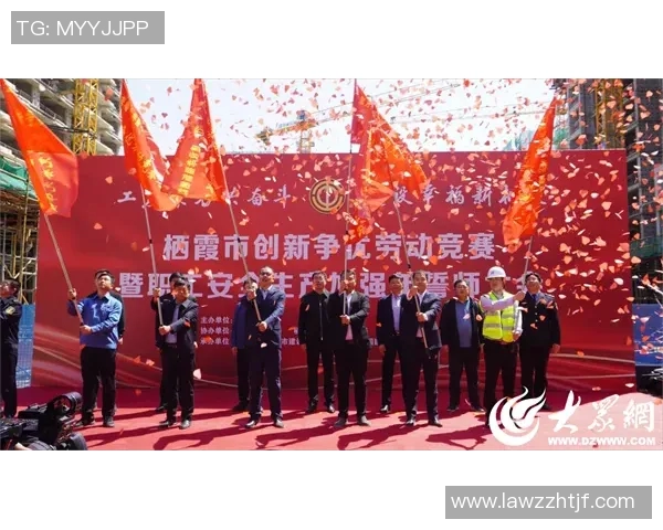 it7 比赛-关于 IT7 比赛的创新与竞技-it7 比赛